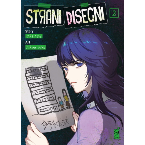 STRANI DISEGNI 2