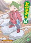 YOTSUBA &! 16