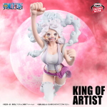 ONE PIECE JEWELRY BONNEY King of Artist FREE FUTURE Figure BANPRESTO - NEW