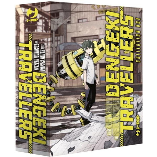 DENGEKI TRAVELLERS BOX VOL 1 2 3 COMPLETA