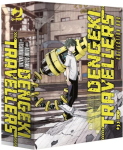 DENGEKI TRAVELLERS BOX VOL 1 2 3 COMPLETA