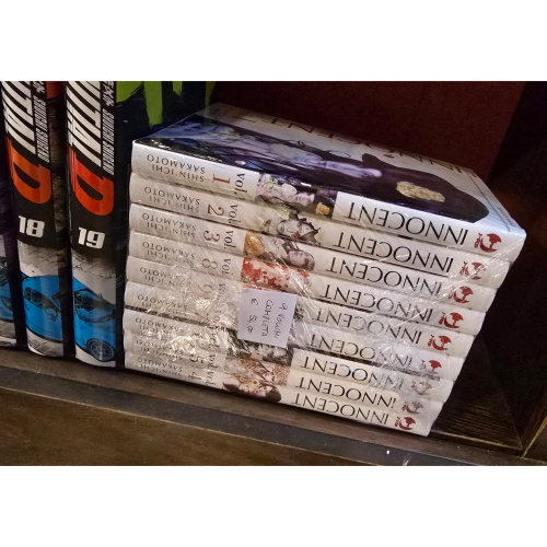 INNOCENT 1 2 3 4 5 6 7 8 9 COMPLETA Shinichi Sakamoto