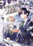 A SECOND GOODBYE TO YOU 2