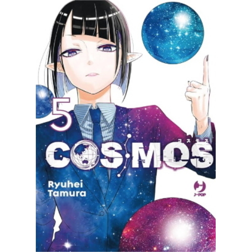 COSMOS 5 (DI 8)
