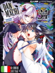 DANMACHI:SWORD ORATORIA 31