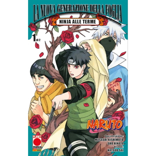 NARUTO NINJA ALLE TERME 1 (DI 2)