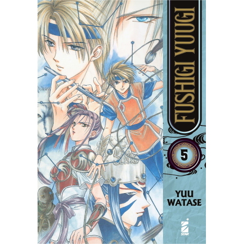 FUSHIGI YUUGI 5