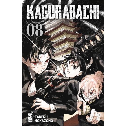 KAGURABACHI 8