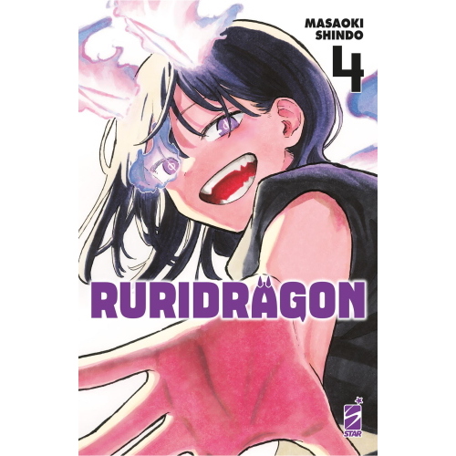 RURIDRAGON 4
