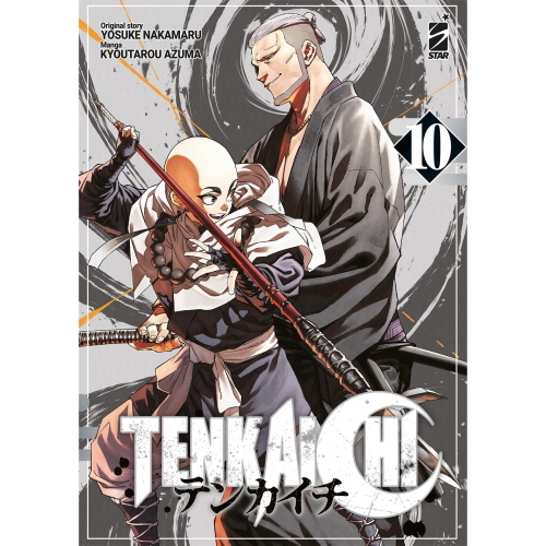 TENKAICHI 10