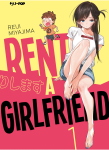 RENT A GIRLFRIEND 1 - VARIANT CON ACRYLIC STANDEE