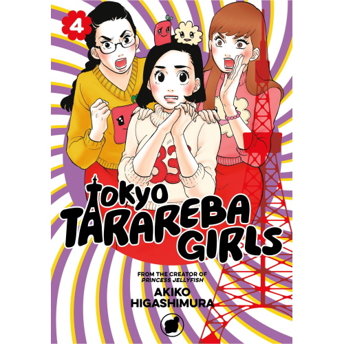 TOKYO TARAREBA GIRLS 4