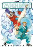 ZATCH BELL! 4