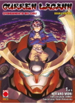 GURREN LAGANN DOUBLE EDITION 1 DI 5