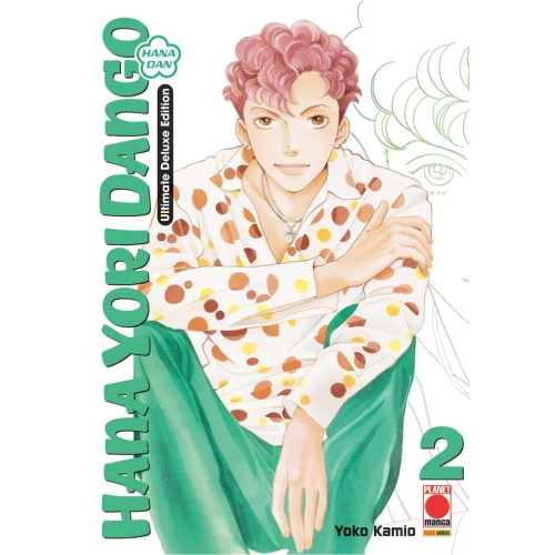 HANA YORI DANGO ULTIMATE DLX ED. 2