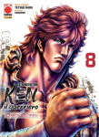 LE ORIGINI DEL MITO EXTREME ED 8