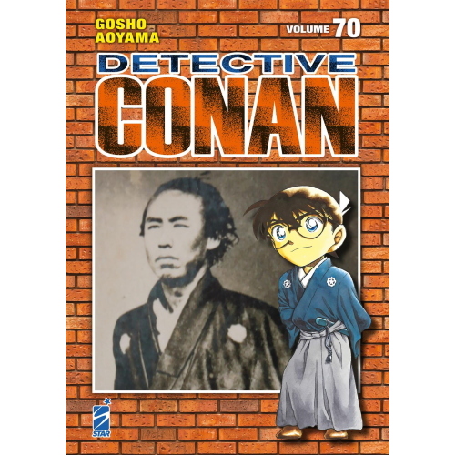 DETECTIVE CONAN NEW EDITION 70