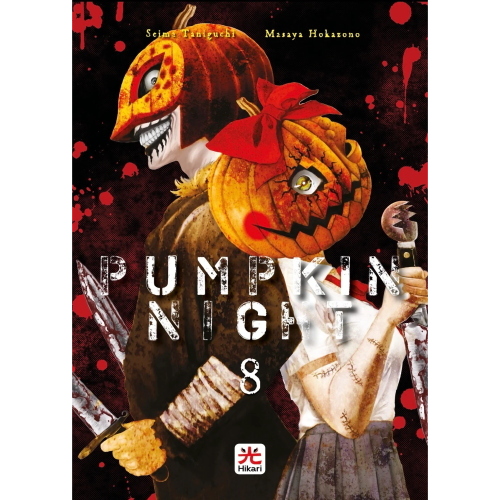PUMPKIN NIGHT 8