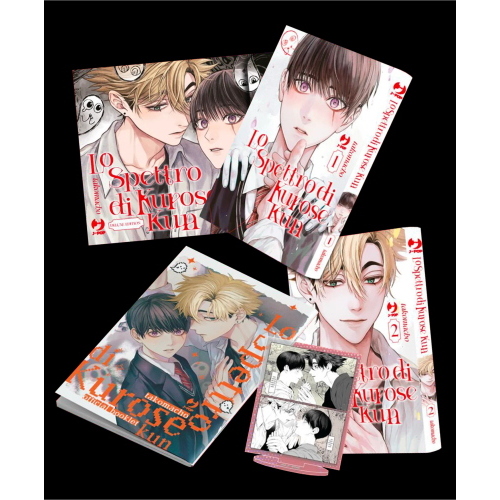 LO SPETTRO DI KUROSE KUN DLX BOX