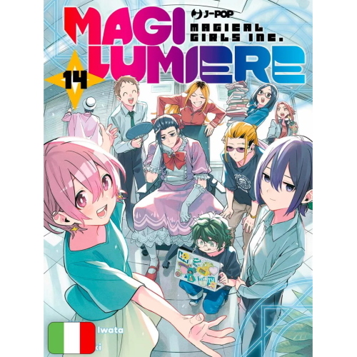 MAGILUMIERE 14