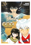 INUYASHA WIDE EDITION 29 (DI 30)