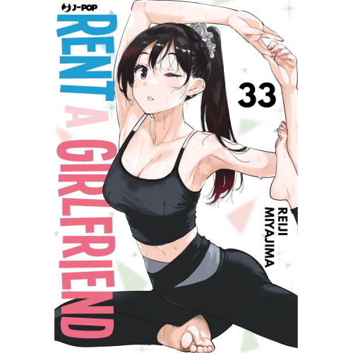 RENT A GIRLFRIEND 33