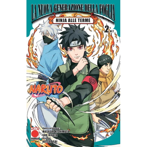 NARUTO NINJA ALLE TERME 2 (DI 2)