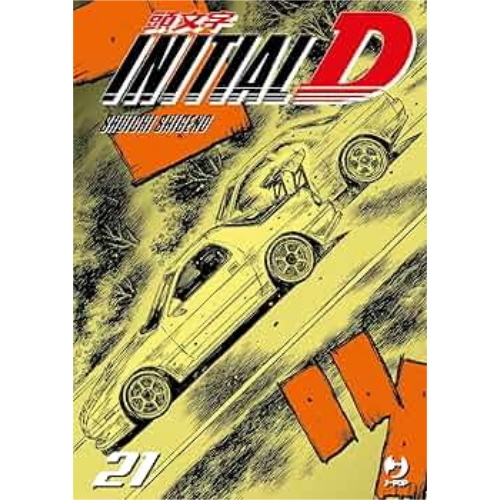 INITIAL D 21