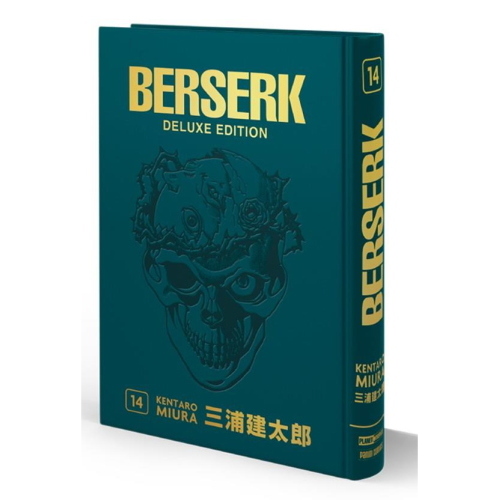 BERSERK DELUXE 14 INSTANT VARIANT