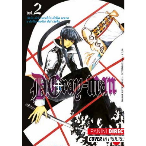 D-GRAY MAN 2 - IV RISTAMPA
