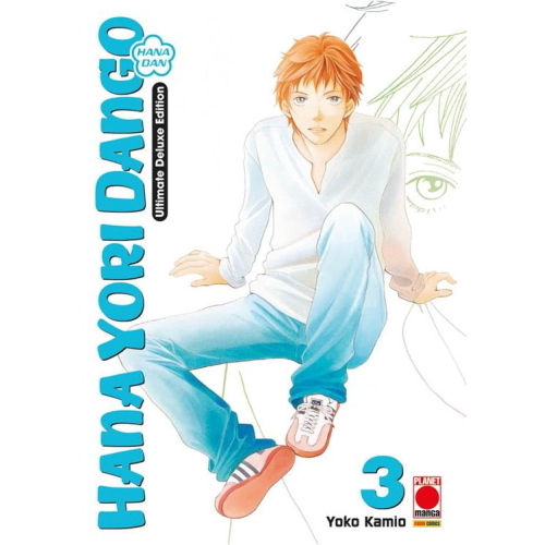 HANA YORI DANGO ULTIMATE DLX ED. 3