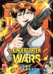 KINDERGARTEN WARS 11