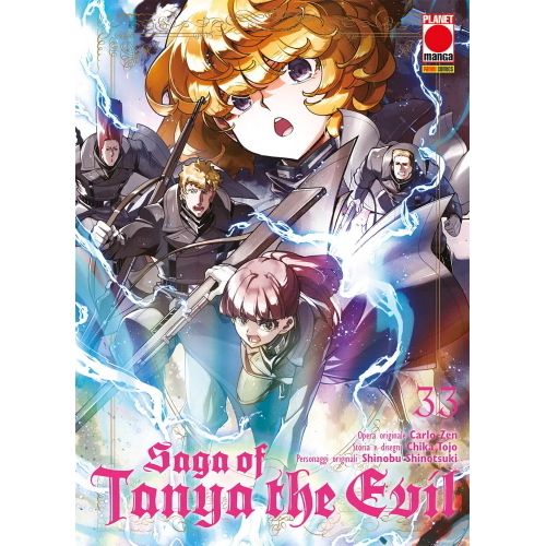 SAGA OF TANYA THE EVIL 33