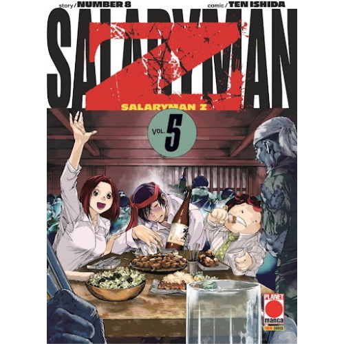SALARYMAN Z 5