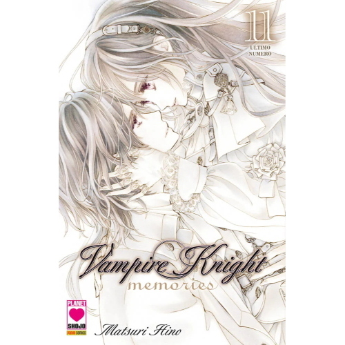 VAMPIRE KNIGHT MEMORIES 11