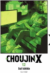 CHOUJIN X 12