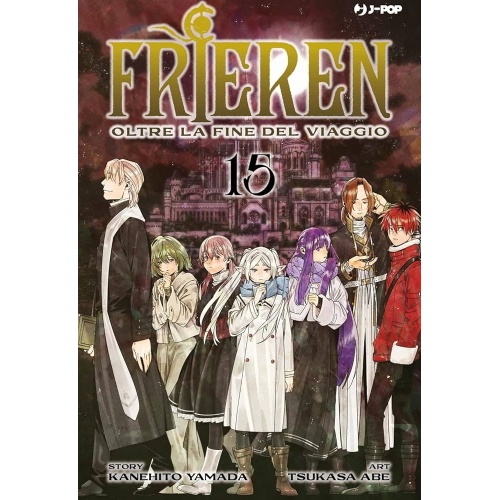 FRIEREN 15