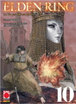 ELDEN RING 10