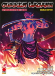GURREN LAGANN DOUBLE EDITION 2 DI 5