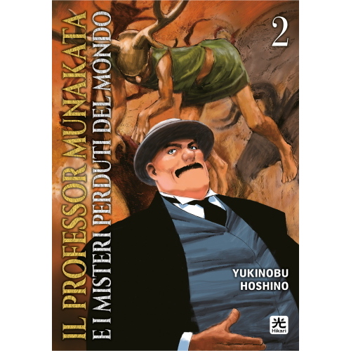 PROFESSOR MUNAKATA E I MISTERI PERDUTI DEL MONDO (IL) VOL.2