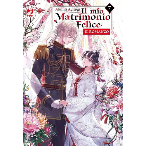 IL MIO MATRIMONIO FELICE ROMANZO 7