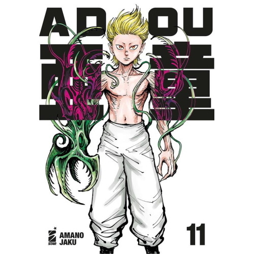 ADOU 11
