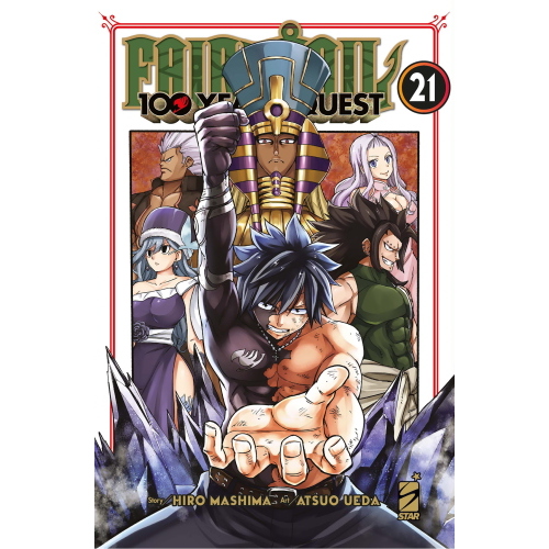 FAIRY TAIL 100 YEARS QUEST 21