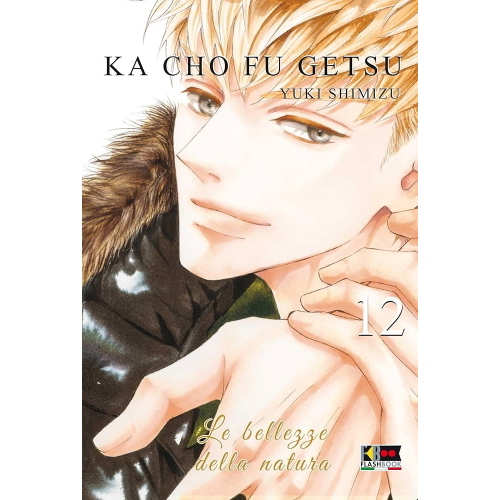 KA CHO FU GETSU - LE BELLEZZE DELLA NATURA 12