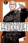GOKURAKUGAI 6