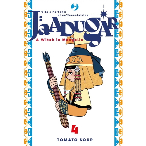 JAADUGAR - WITCH IN MONGOLIA 4 DI 5