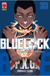BLUE LOCK 33