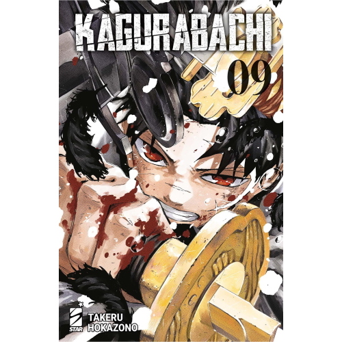 KAGURABACHI 9