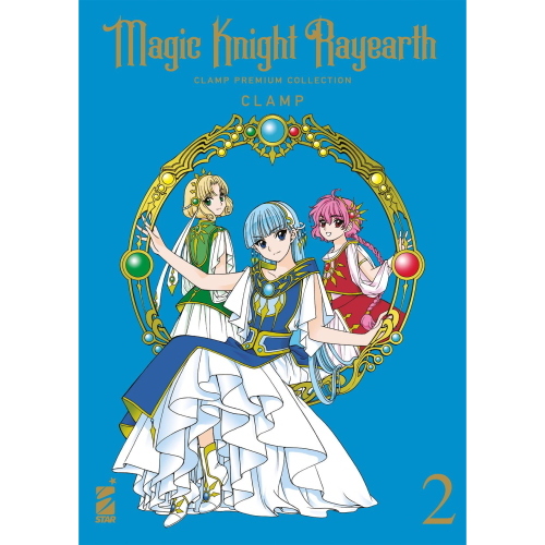 MAGIC KNIGHT RAYEARTH 2