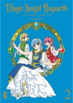 MAGIC KNIGHT RAYEARTH 2
